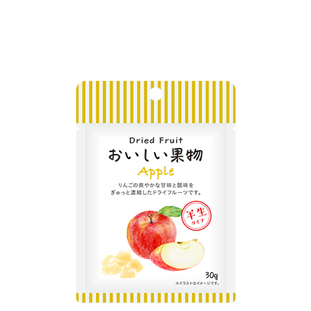 ドライフルーツ おいしい果物 Apple（30g）