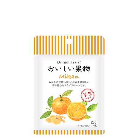 ドライフルーツ おいしい果物 Mikan 25g