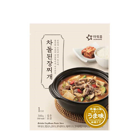 本場の味 牛のともばら肉入り 味噌チゲ 300g